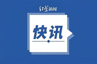 开云全站app官网入口截图0